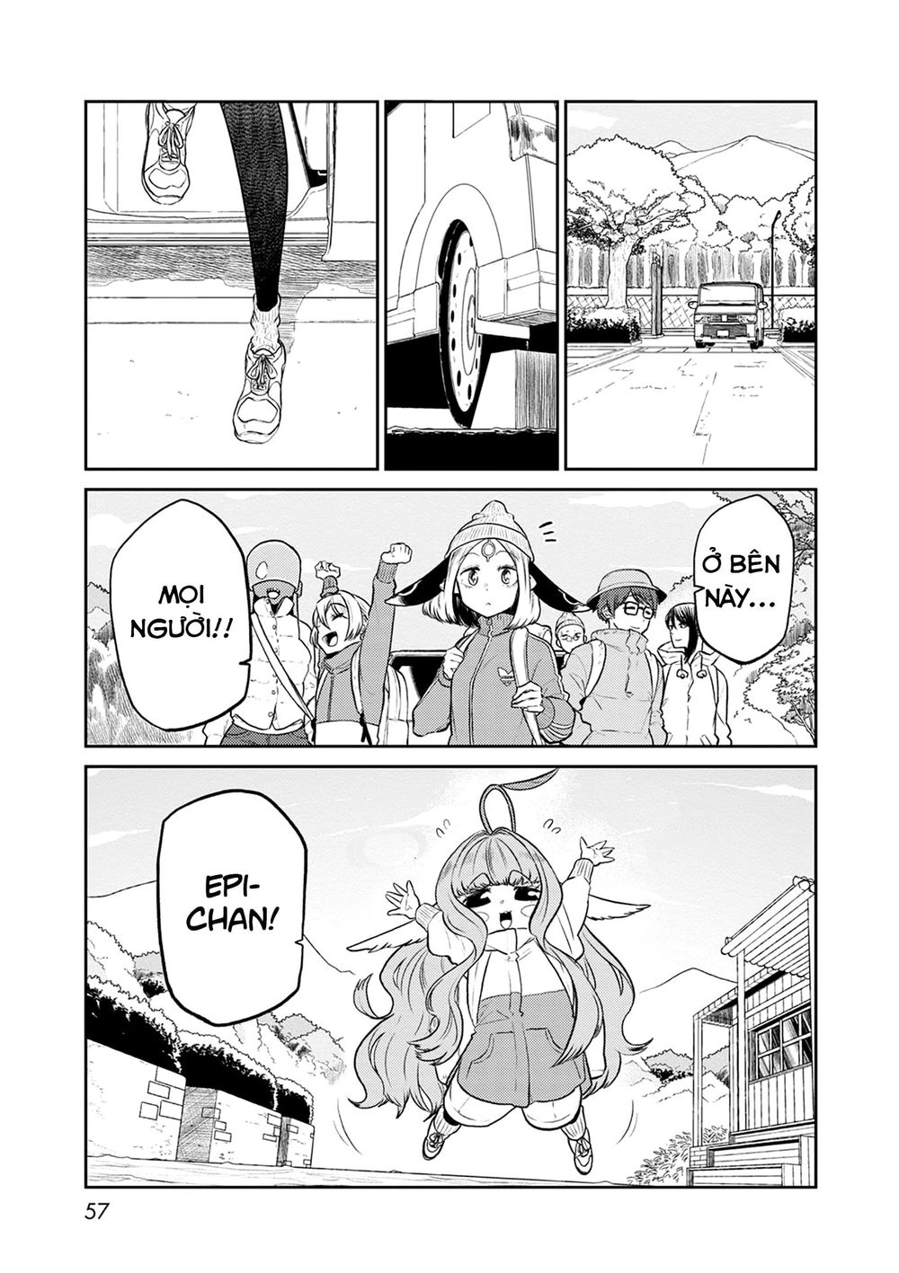 Kumika No Mikaku Chapter 35 - 1