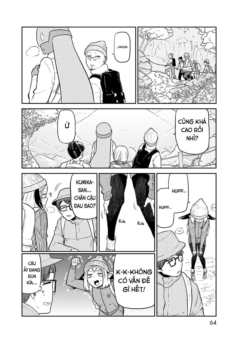 Kumika No Mikaku Chapter 35 - 8