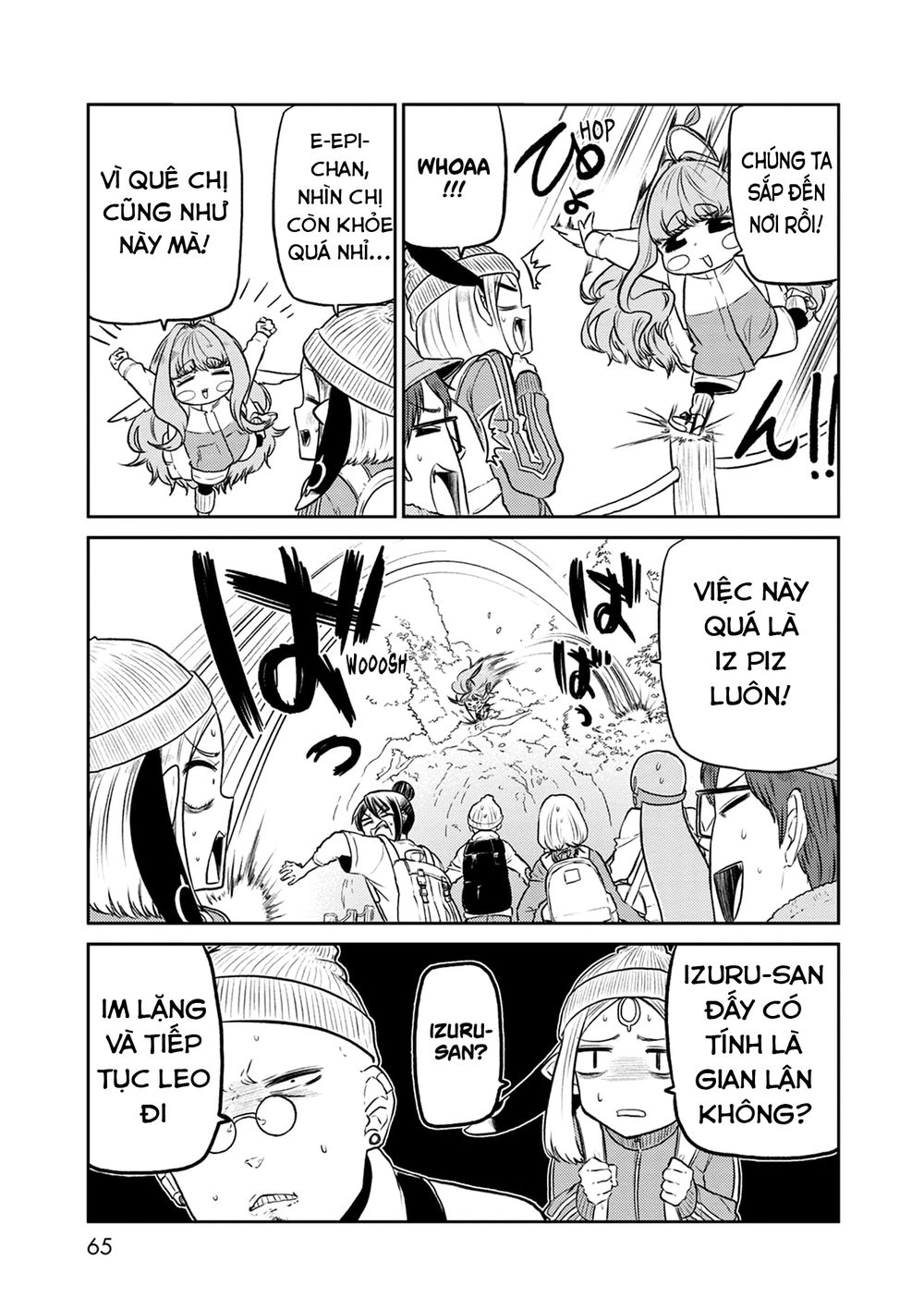 Kumika No Mikaku Chapter 35 - 9