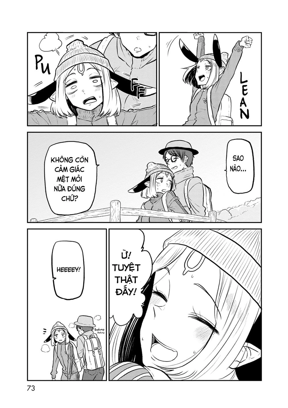 Kumika No Mikaku Chapter 35 - 16