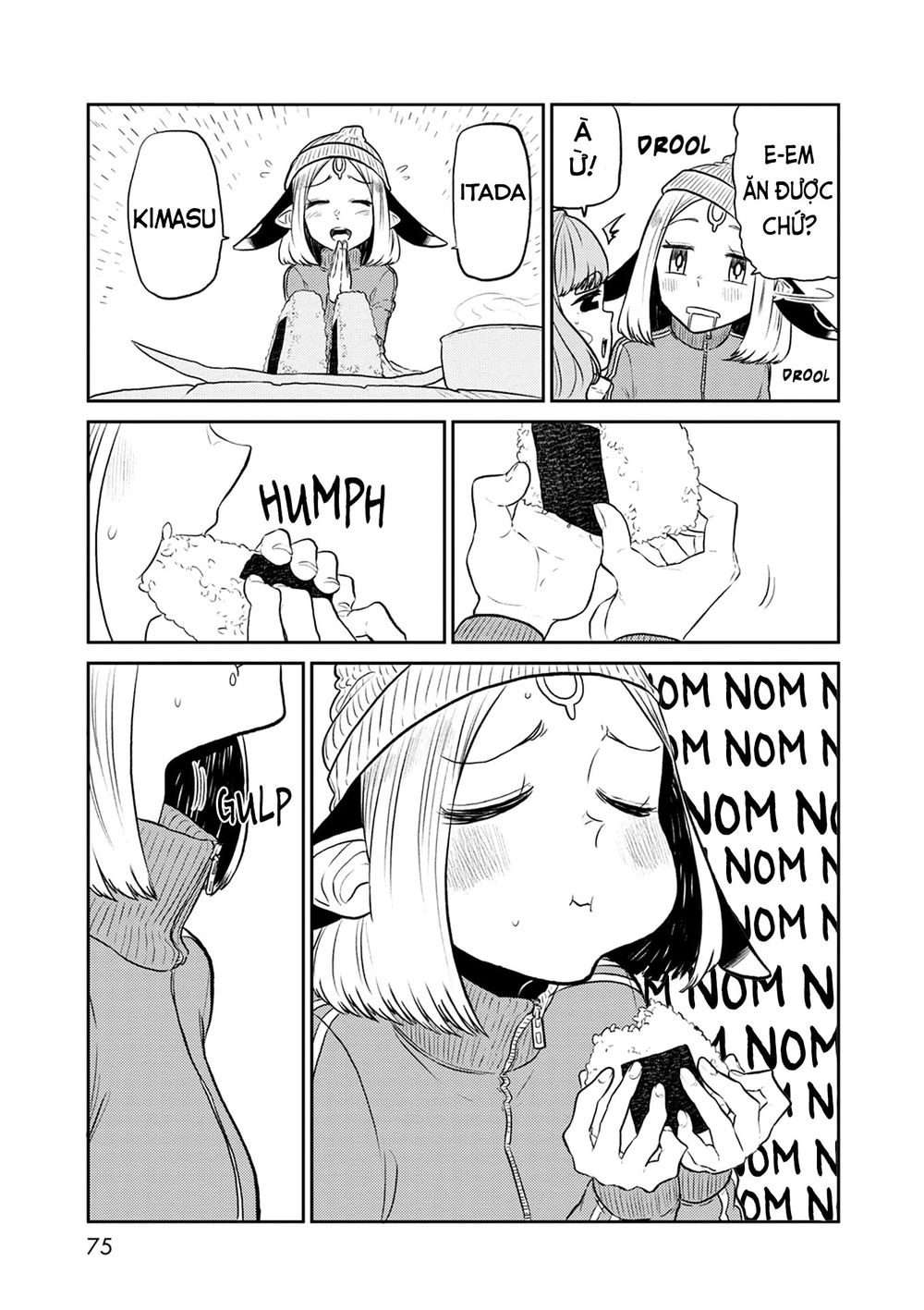 Kumika No Mikaku Chapter 35 - 18