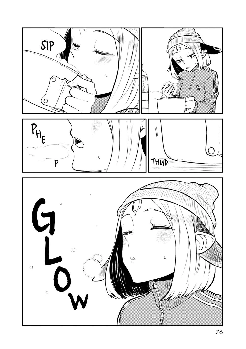 Kumika No Mikaku Chapter 35 - 19