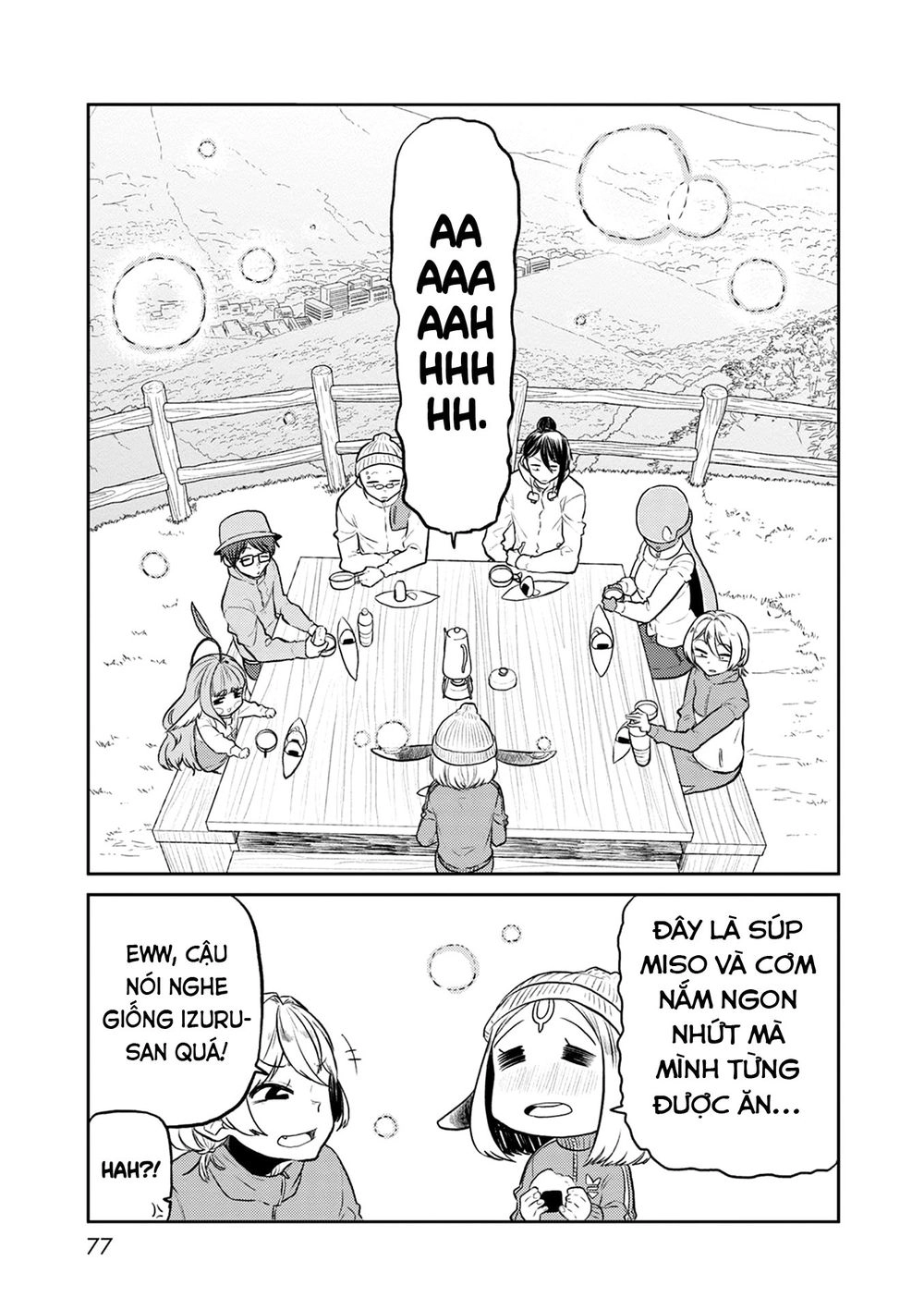 Kumika No Mikaku Chapter 35 - 20