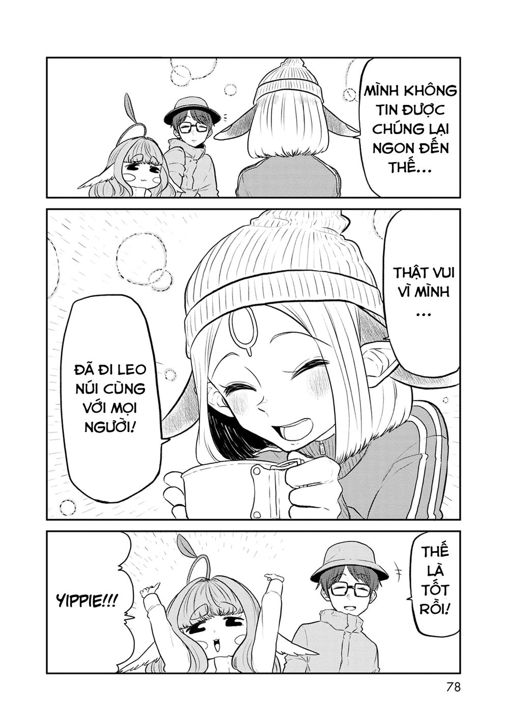 Kumika No Mikaku Chapter 35 - 21