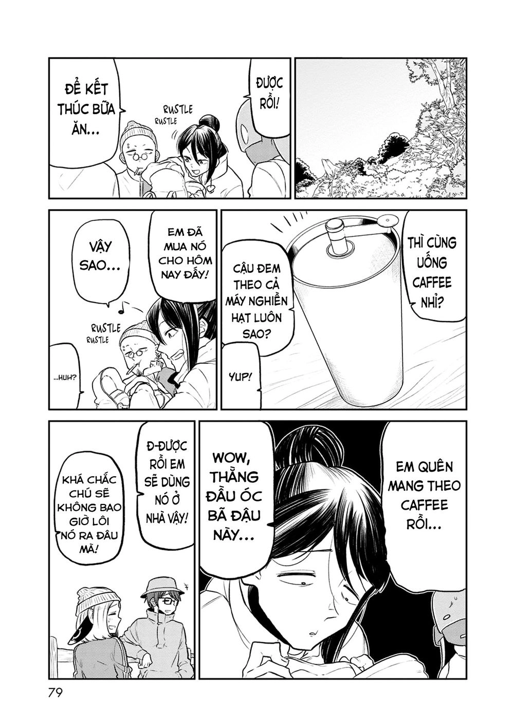 Kumika No Mikaku Chapter 35 - 22