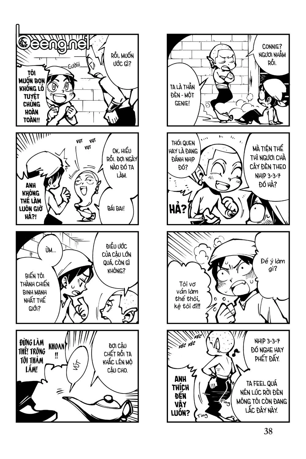 Cà Khịa Với Khổng Lồ Chapter 2 - 16