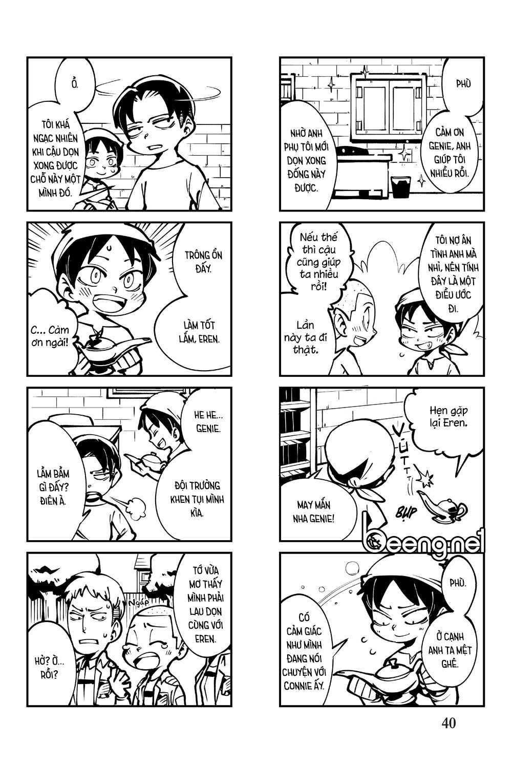 Cà Khịa Với Khổng Lồ Chapter 2 - 18