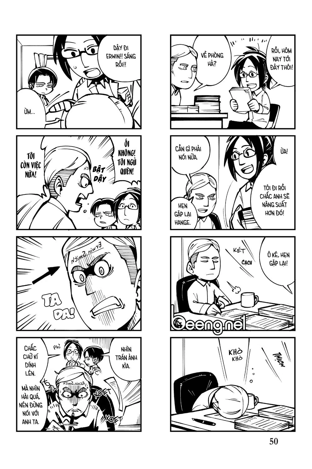 Cà Khịa Với Khổng Lồ Chapter 3 - 10