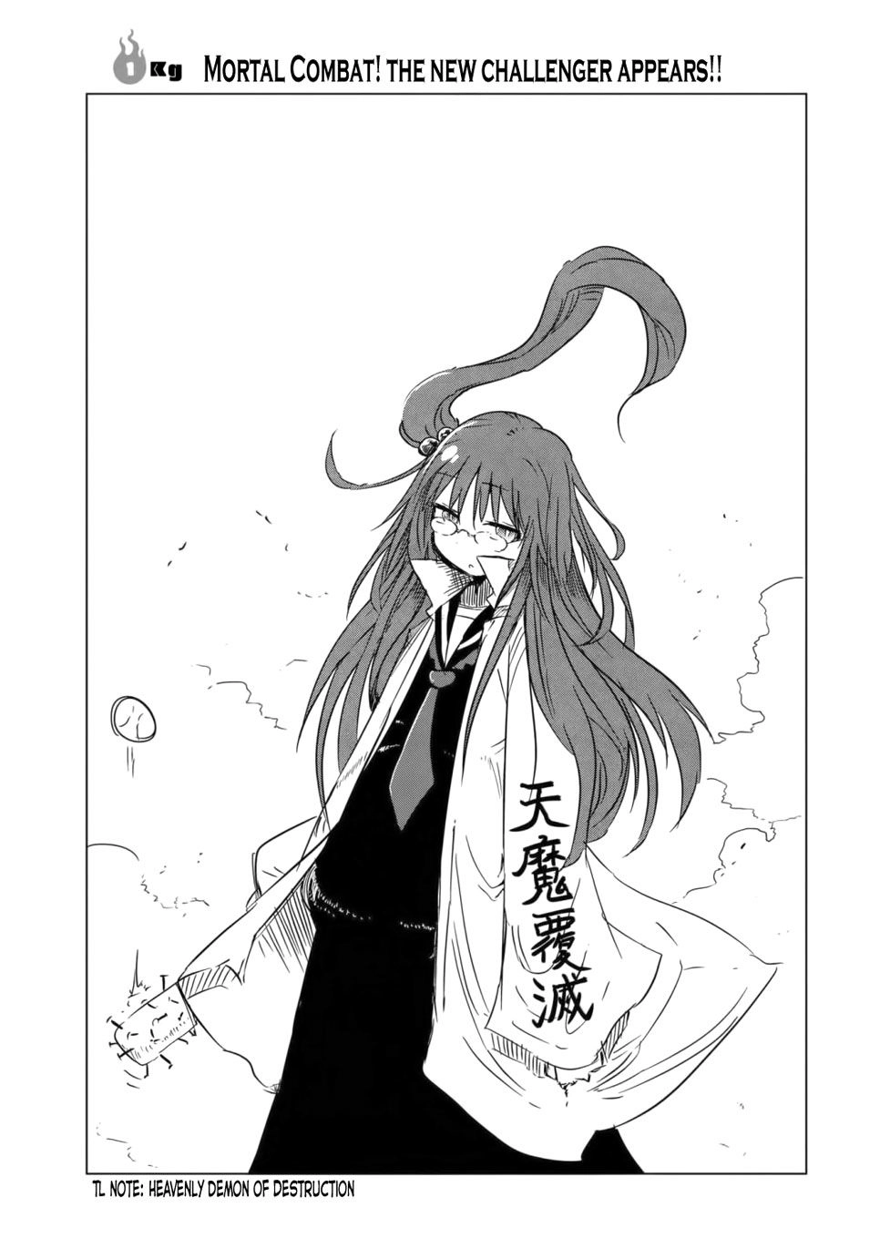 Metsuko Ni Yoroshiki Chapter 1 - 5