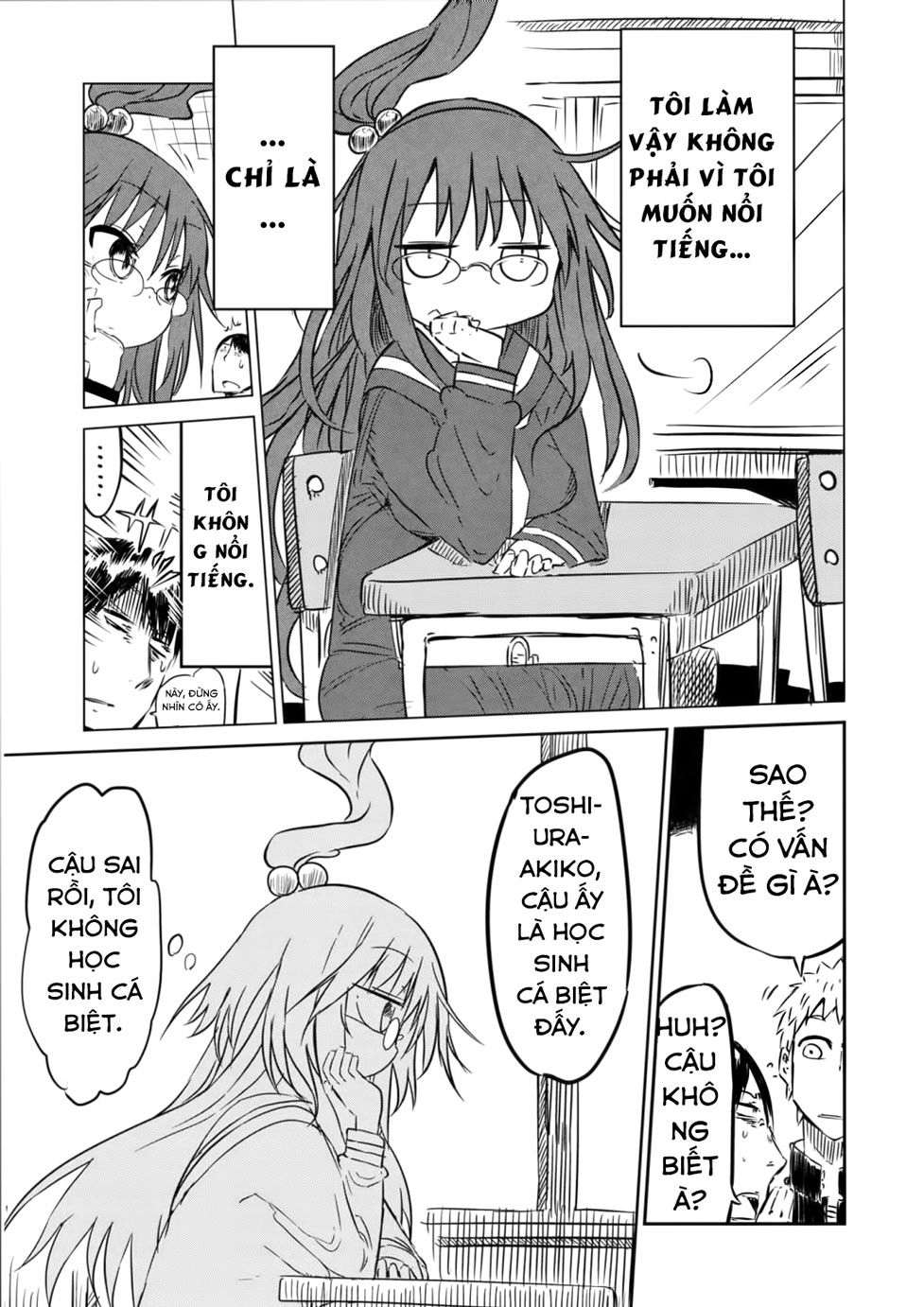 Metsuko Ni Yoroshiki Chapter 1 - 6