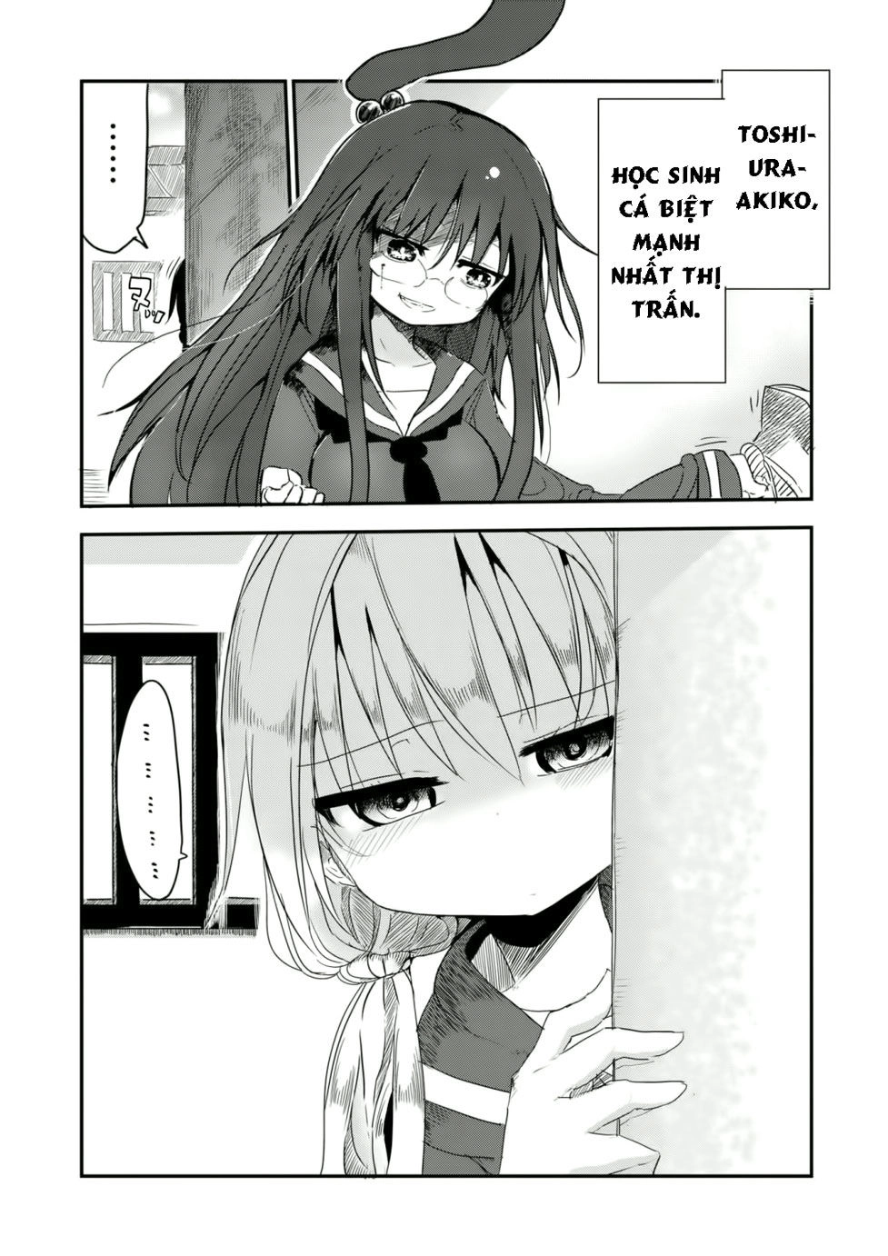 Metsuko Ni Yoroshiki Chapter 1 - 14