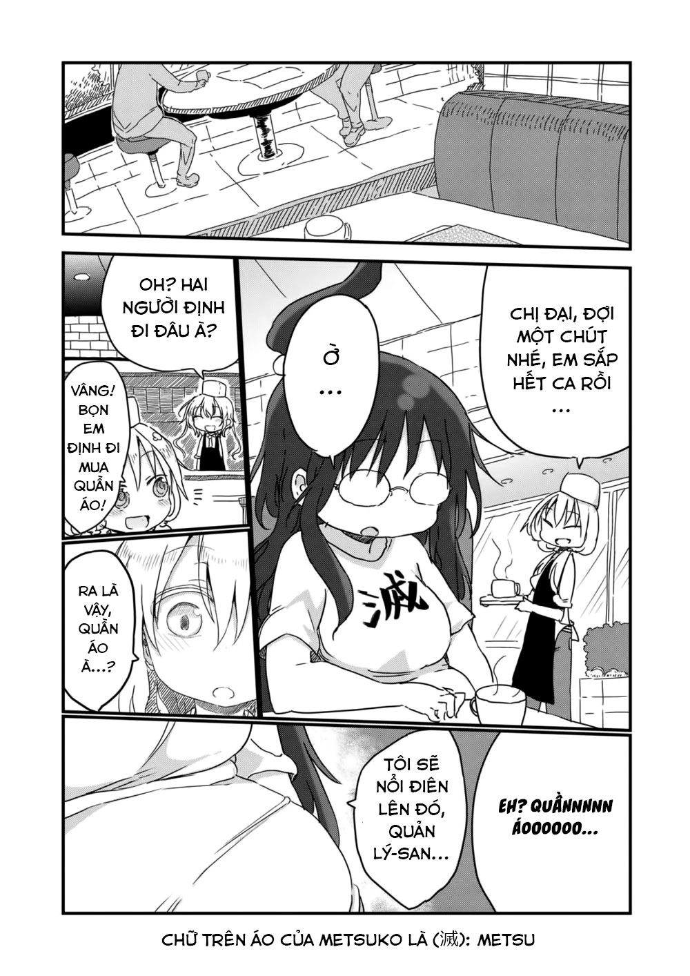 Metsuko Ni Yoroshiki Chapter 8 - 3