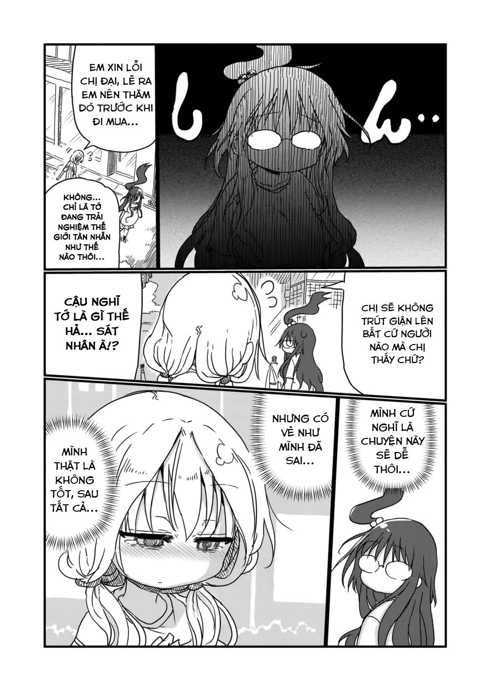 Metsuko Ni Yoroshiki Chapter 8 - 9