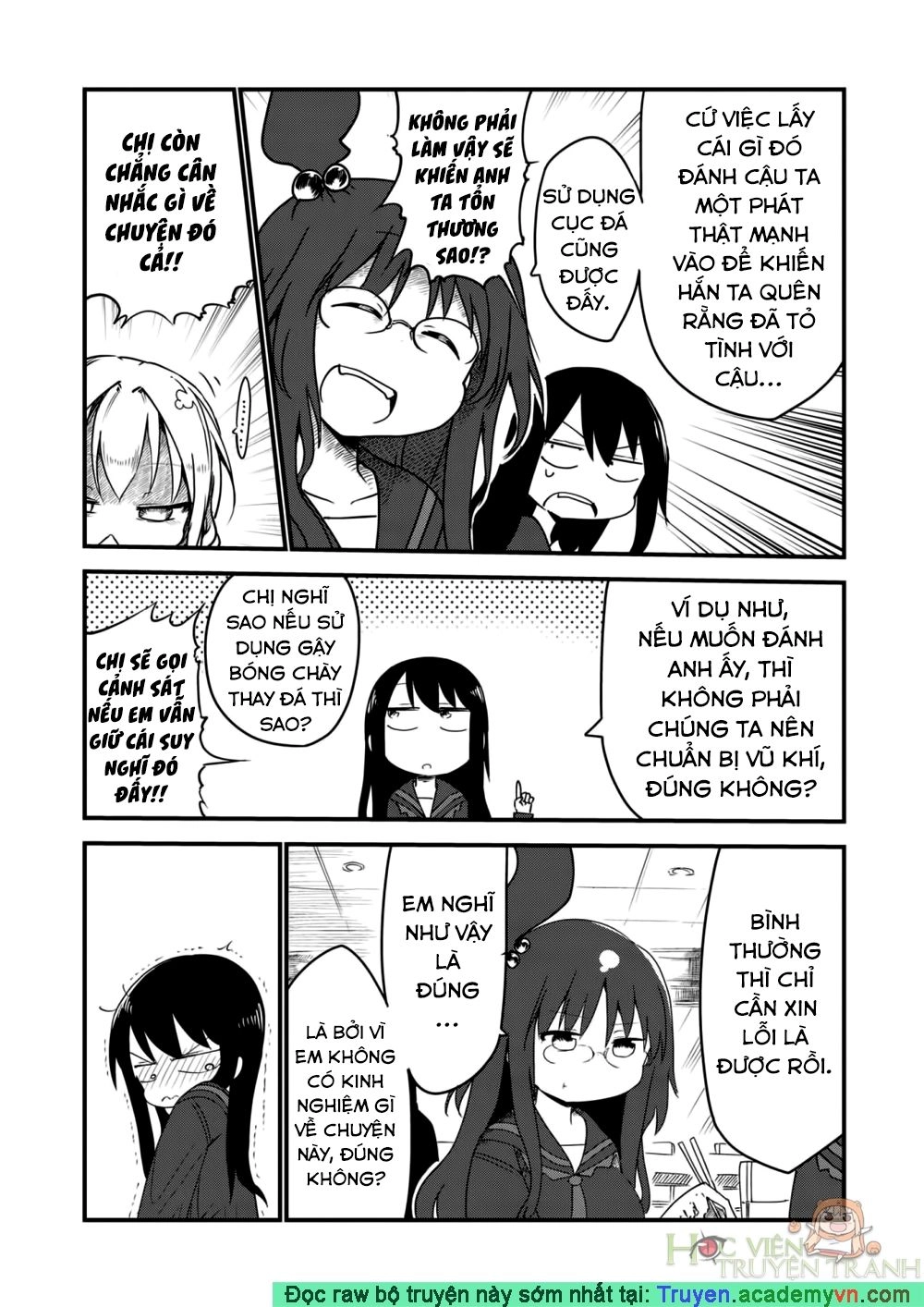 Metsuko Ni Yoroshiki Chapter 11 - 7