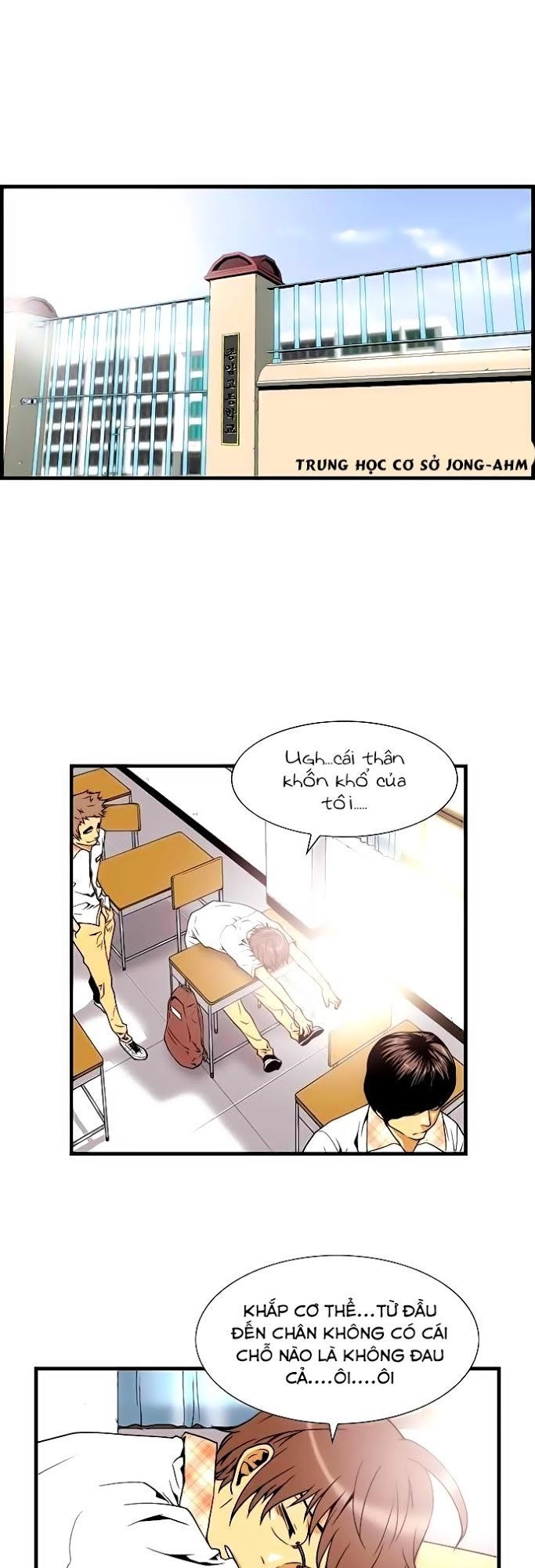 Green Boy Chapter 3 - 3