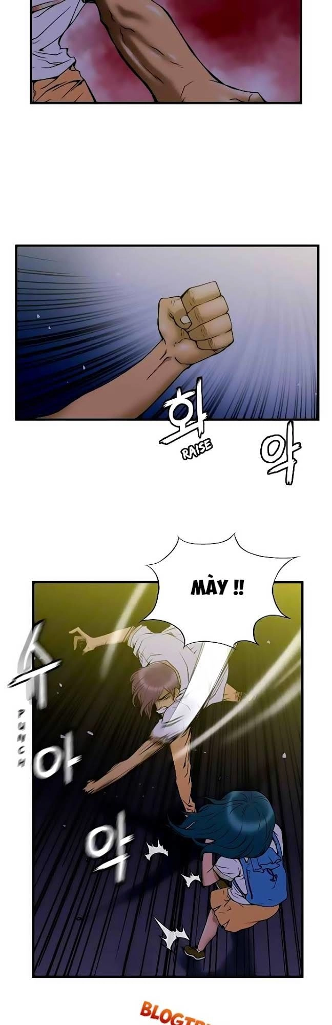 Green Boy Chapter 5 - 7