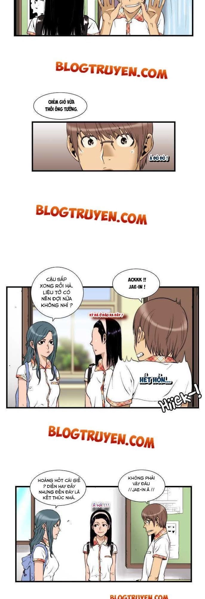 Green Boy Chapter 12 - 7