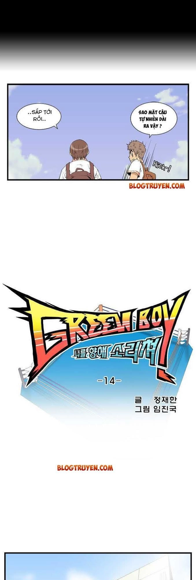 Green Boy Chapter 14 - 9