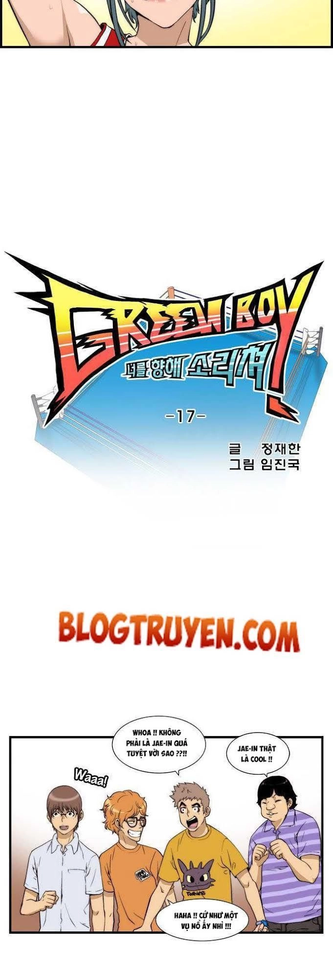 Green Boy Chapter 17 - 18