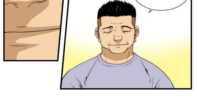 Green Boy Chapter 17 - 22