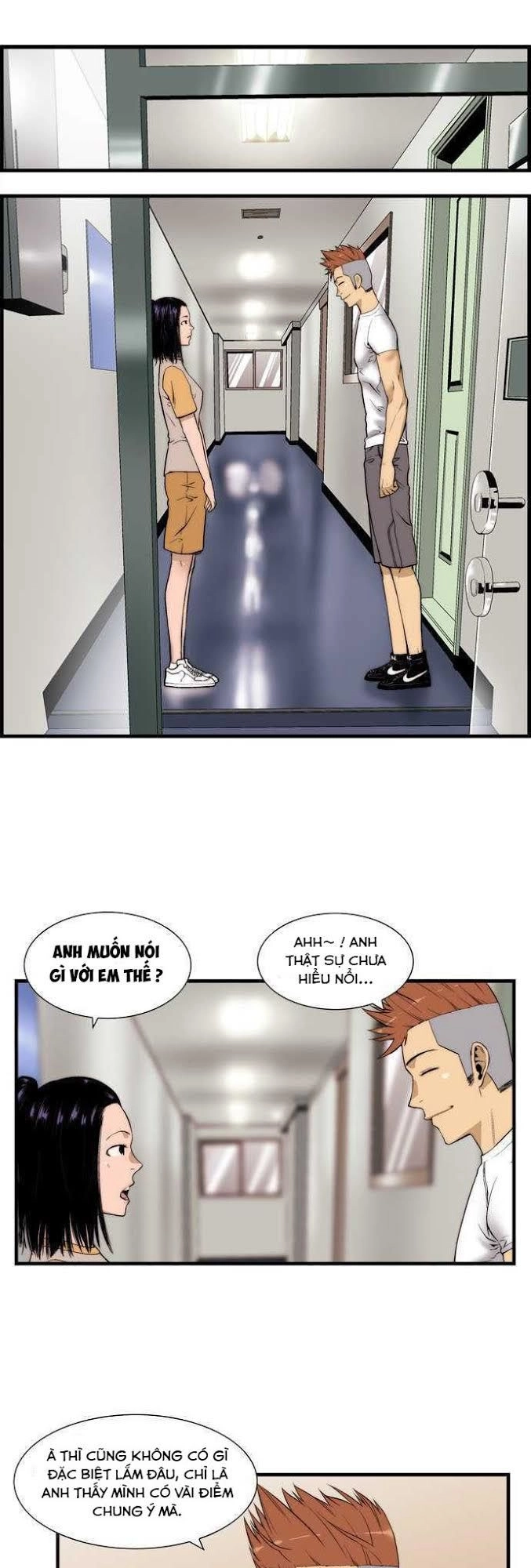 Green Boy Chapter 20 - 3