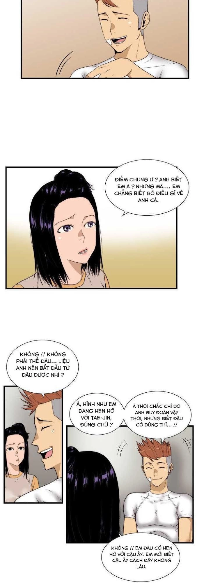 Green Boy Chapter 20 - 4