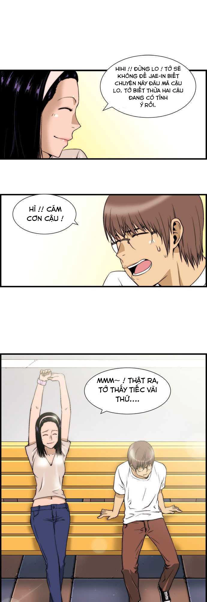 Green Boy Chapter 20 - 24