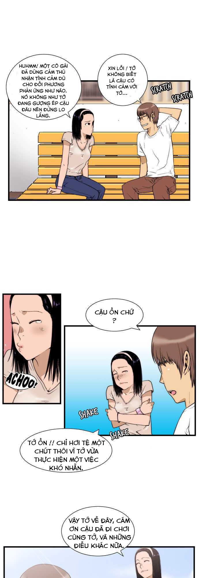 Green Boy Chapter 20 - 26