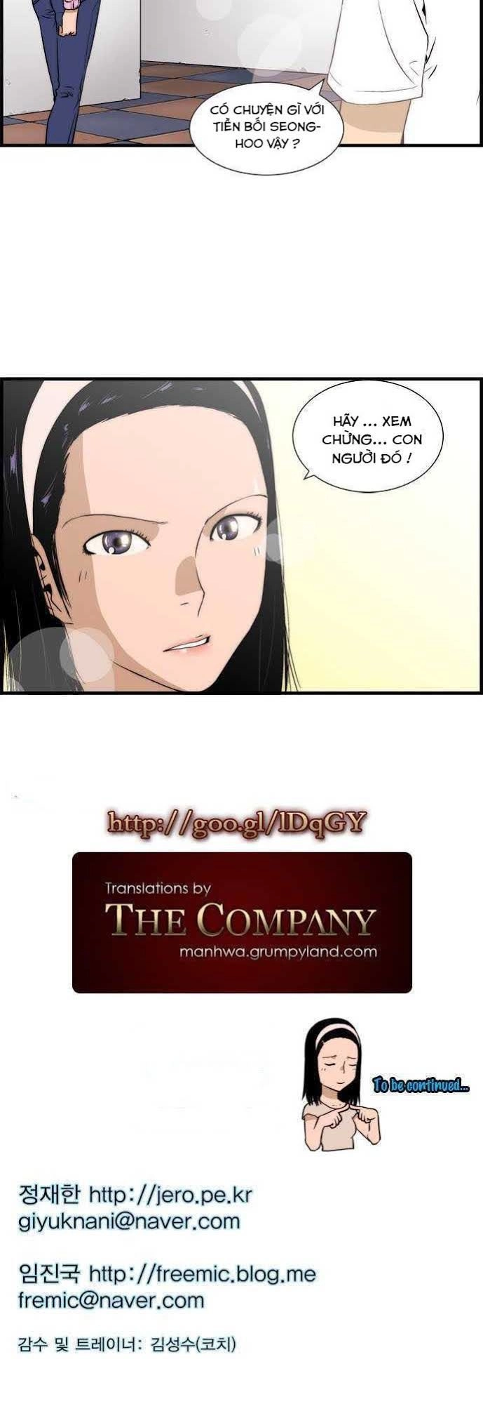 Green Boy Chapter 20 - 29