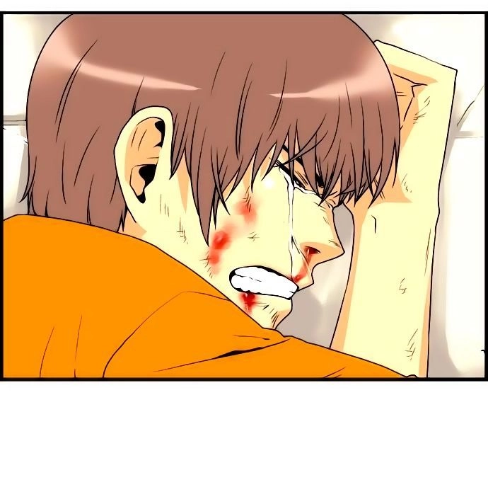 Green Boy Chapter 23 - 33