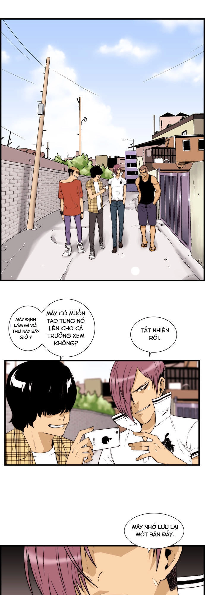 Green Boy Chapter 24 - 3