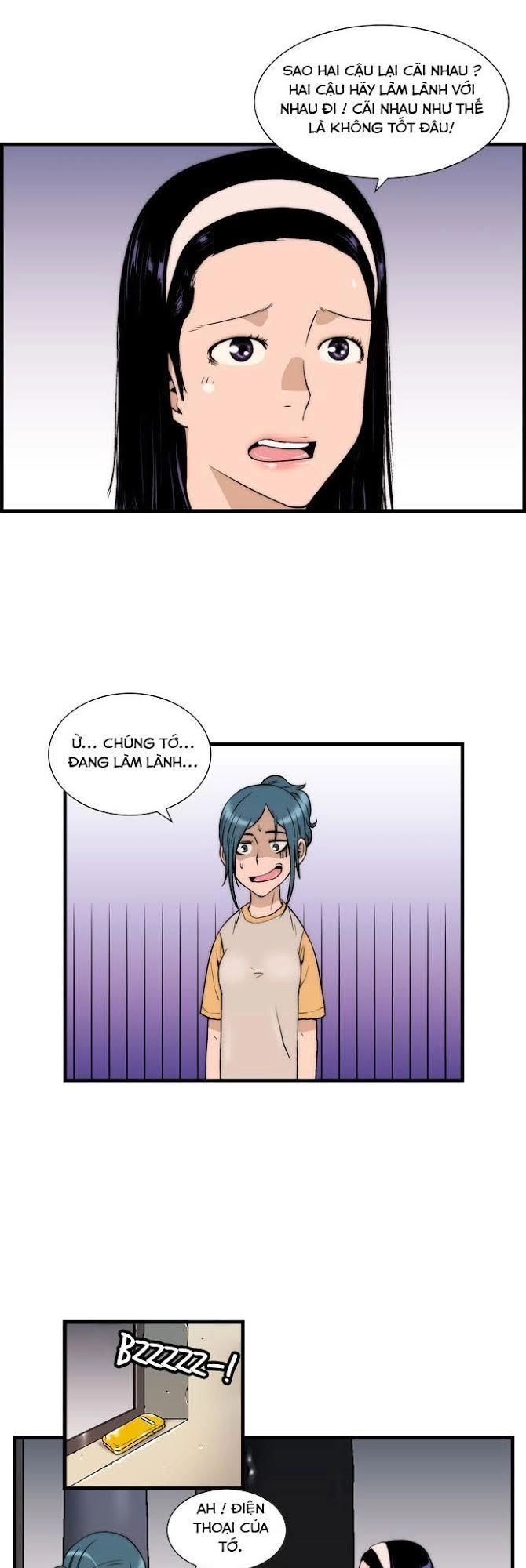 Green Boy Chapter 24 - 25