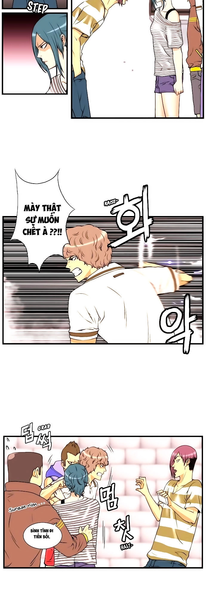 Green Boy Chapter 25 - 7