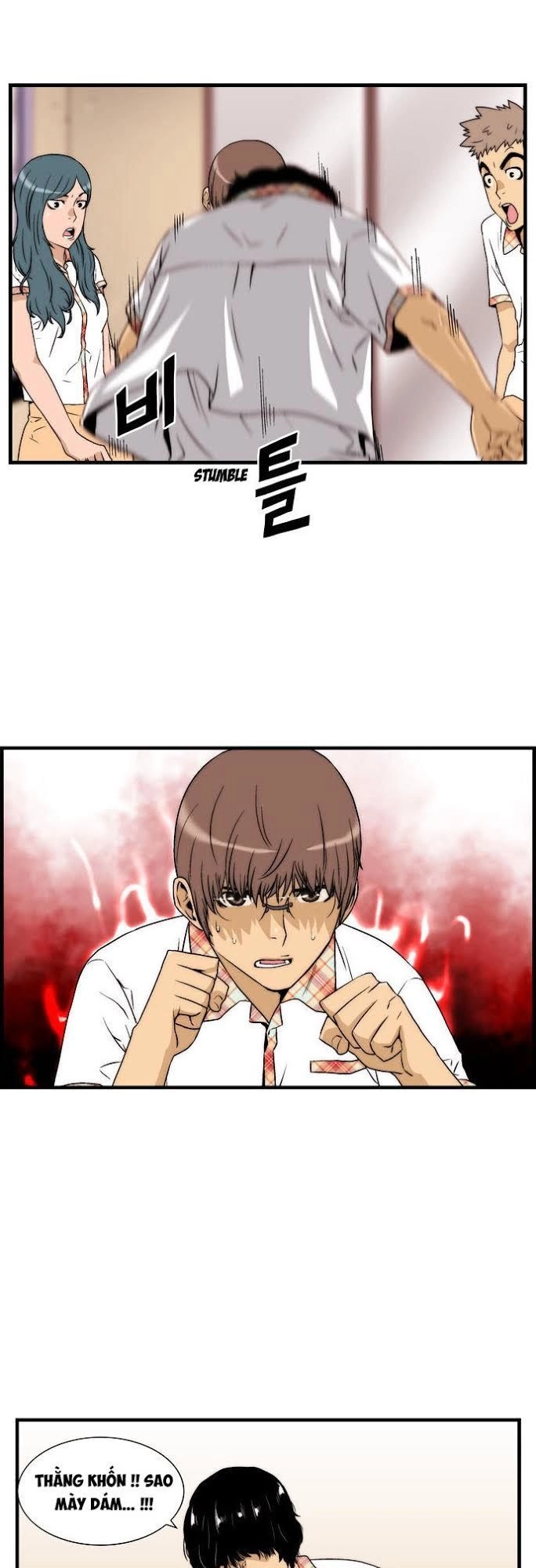 Green Boy Chapter 27 - 24