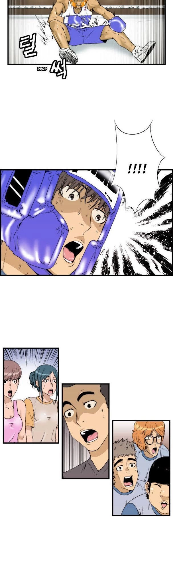 Green Boy Chapter 31 - 19