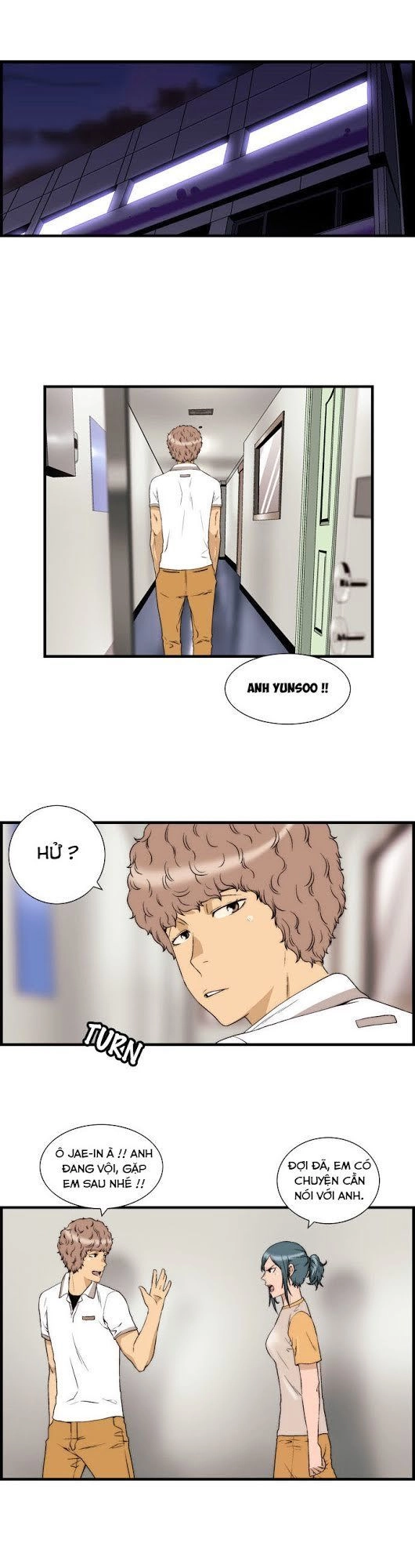 Green Boy Chapter 32 - 3