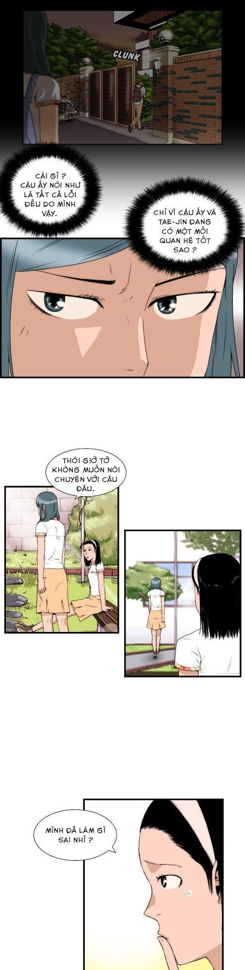 Green Boy Chapter 33 - 12