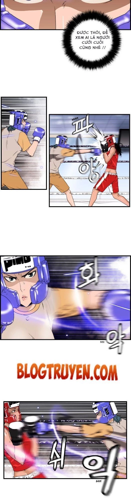 Green Boy Chapter 34 - 18