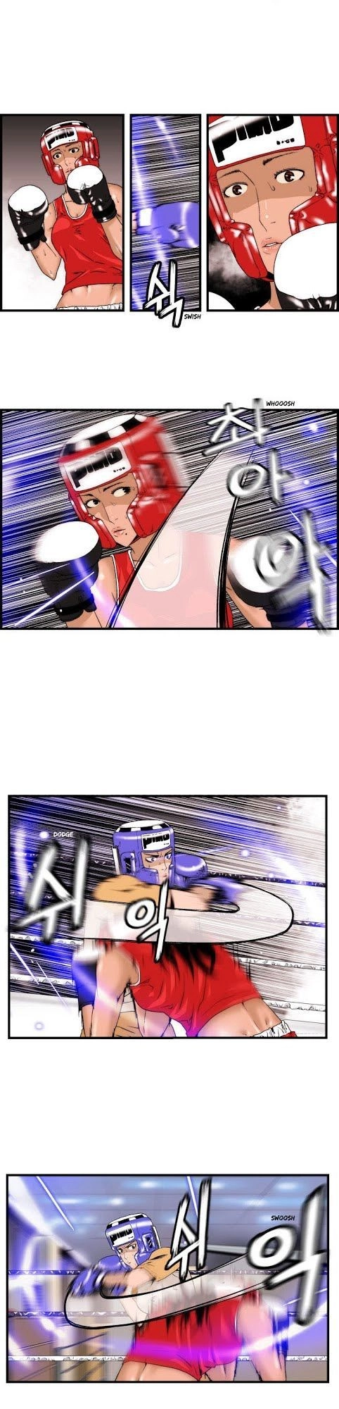 Green Boy Chapter 34 - 19