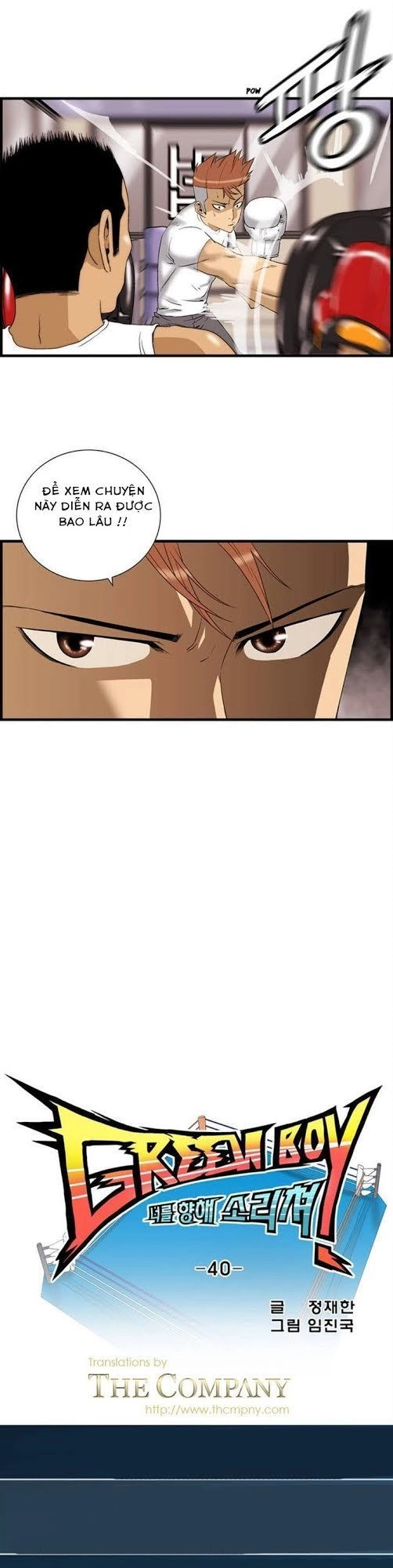 Green Boy Chapter 40 - 5