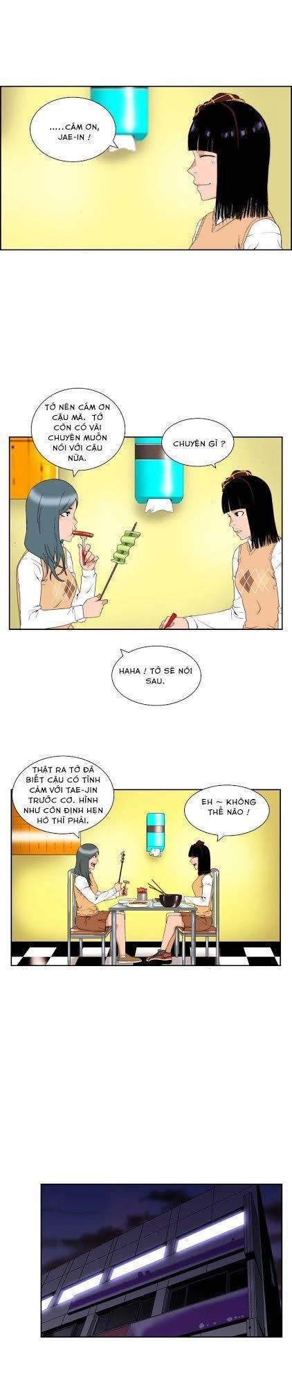 Green Boy Chapter 46 - 12