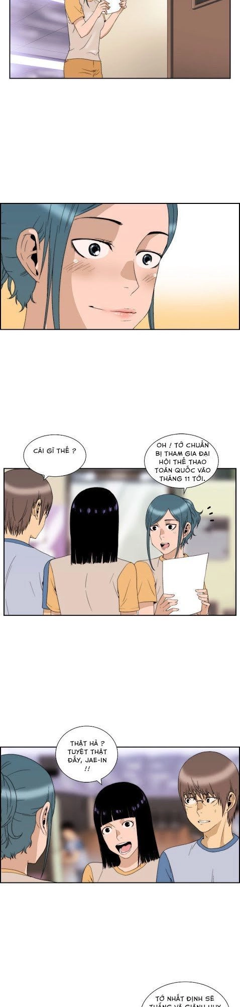 Green Boy Chapter 46 - 16