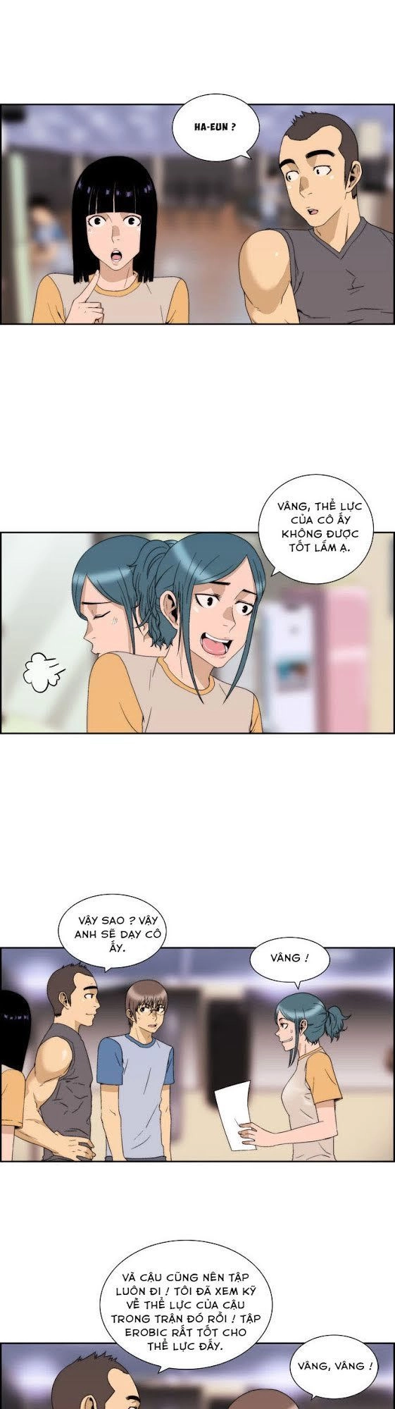 Green Boy Chapter 46 - 19