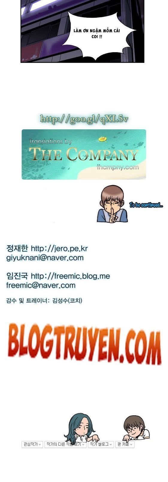 Green Boy Chapter 46 - 21