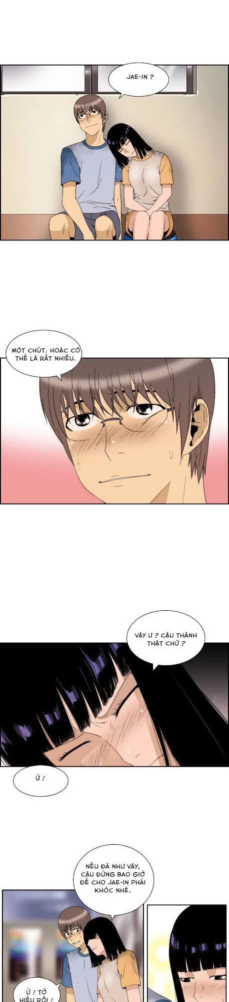 Green Boy Chapter 47 - 11