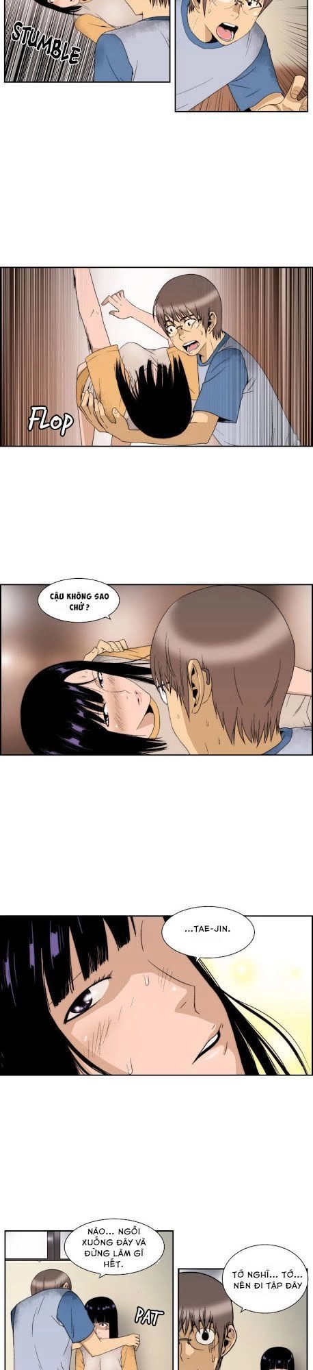 Green Boy Chapter 47 - 13