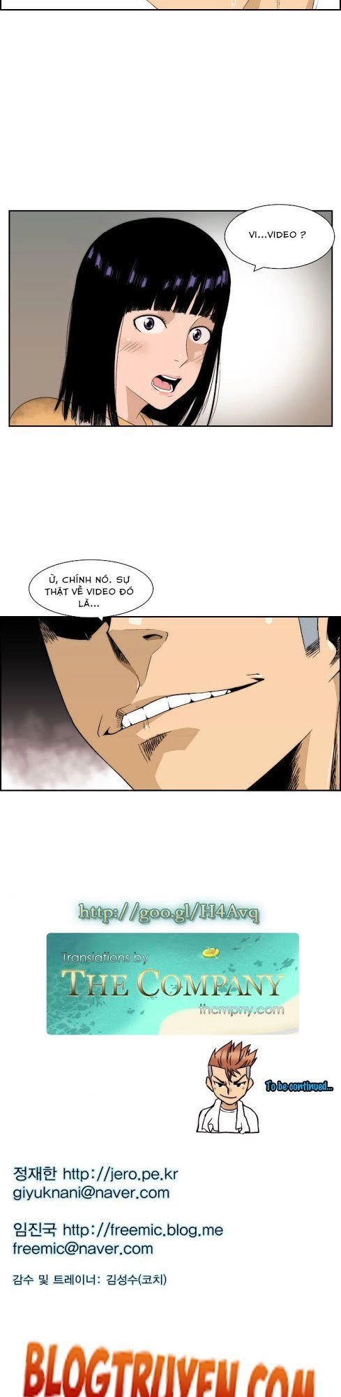 Green Boy Chapter 47 - 17