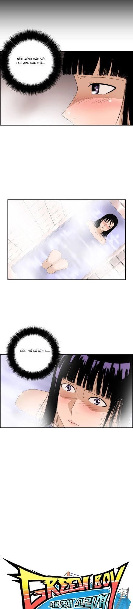 Green Boy Chapter 48 - 4