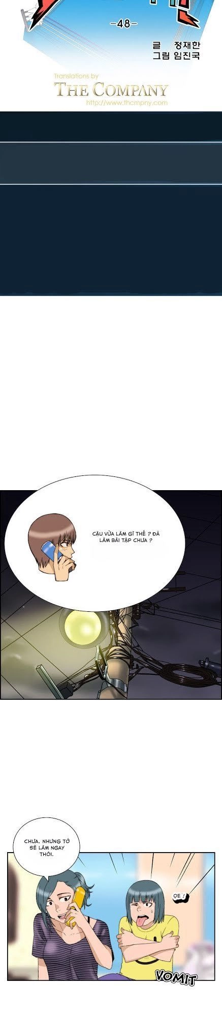 Green Boy Chapter 48 - 5