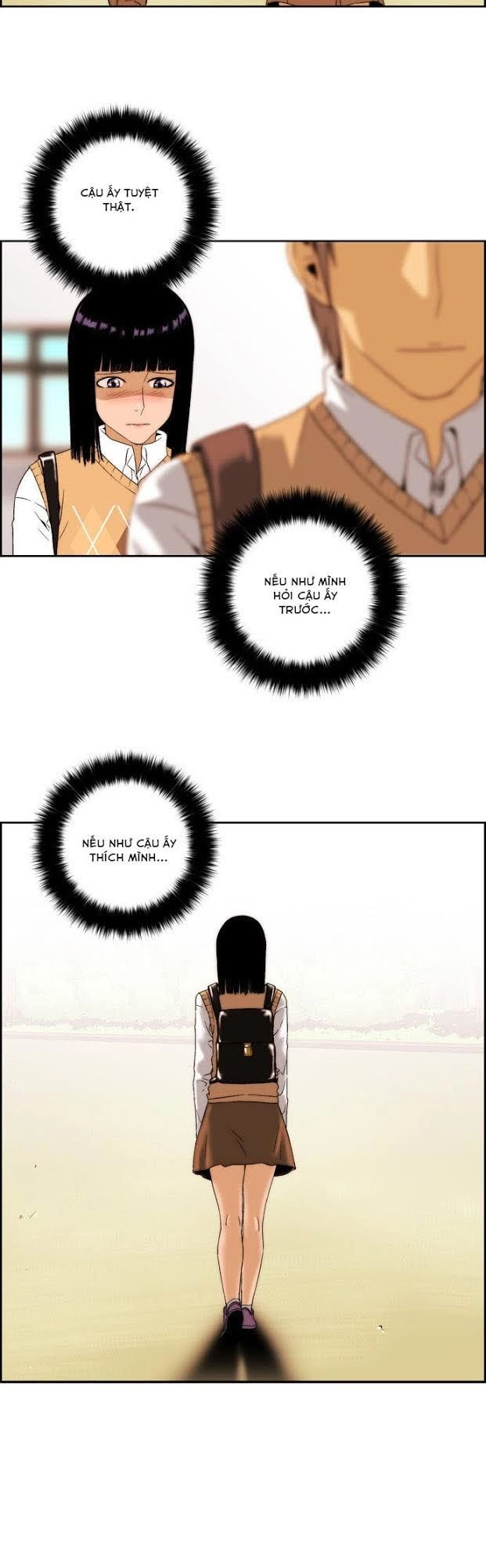 Green Boy Chapter 49 - 11